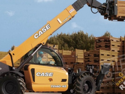 Аренда телескопического погрузчика CASE TX 140-45