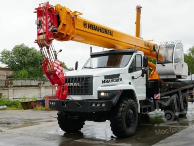 Аренда автокрана Ивановец - 25 тонн
