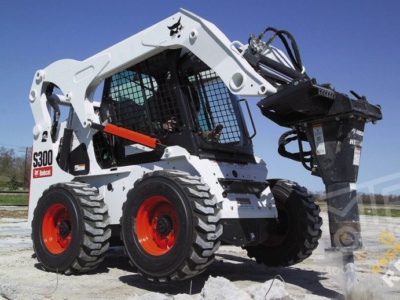 Аренда мини-погрузчика с гидромолотом