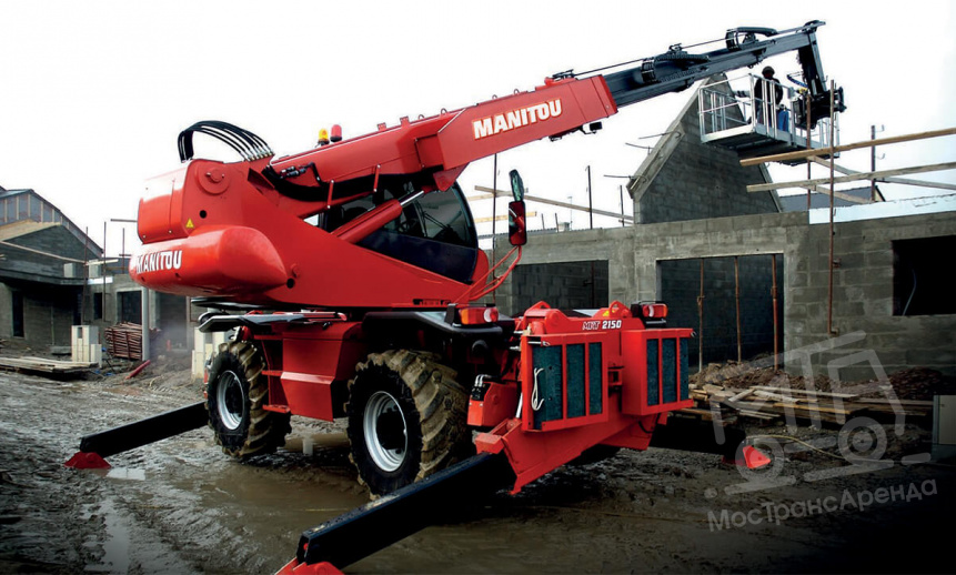 Аренда телескопического погрузчика Manitou MRT-X 2150 thumbnail 0