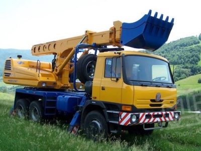 Аренда экскаватора-планировщика UDS-114