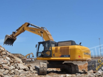 Гусеничный экскаватор LiuGong 945E