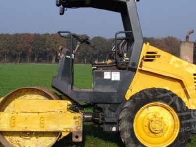 Аренда тротуарного катка Bomag BW 124 DH-3 - 3,3 тонны