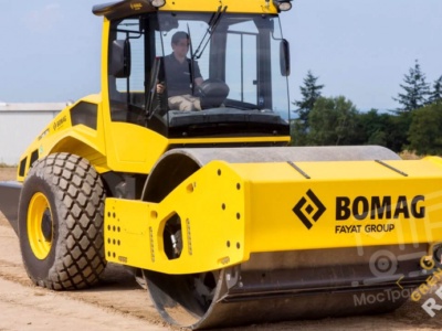 Аренда грунтового катка Bomag 216 - 17 тонн
