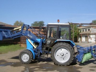 Аренда трактора МТЗ МУП-1221.2