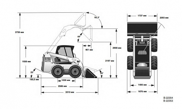 Аренда мини-погрузчика Bobcat S150 thumbnail 3