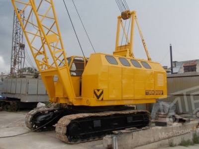 Аренда гусеничного крана Takraf RDK 250