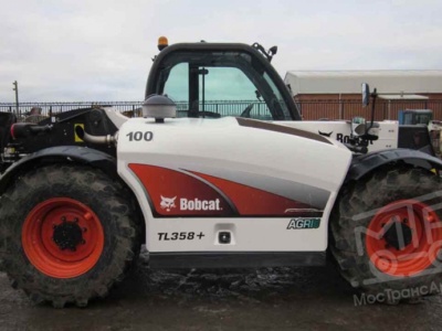 Аренда телескопического погрузчика Bobcat TL358