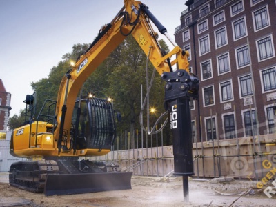 Аренда гусеничного экскаватора JCB JS 130