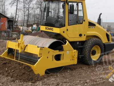 Аренда грунтового катка BOMAG BW 177 - 7,5 тонн
