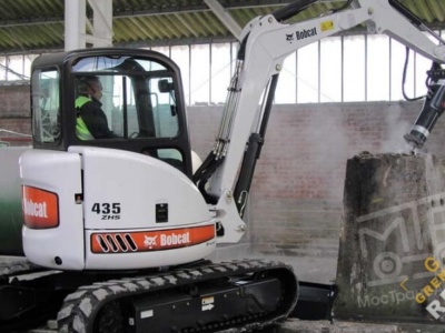 Аренда мини-экскаватора Bobcat 435 с гидромолотом