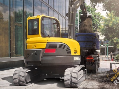 Аренда мини-экскаватора Volvo ECR88 Plus