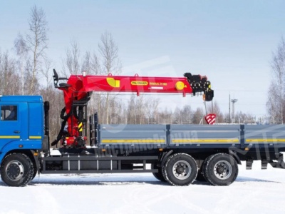 Аренда манипулятора КАМАЗ с грузоподъемностью стрелы 7 тонн и грузоподъемностью борта 10 тонн