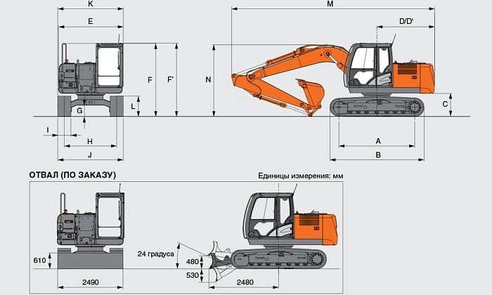 Аренда гусеничного экскаватора Hitachi ZX130-5G thumbnail 4
