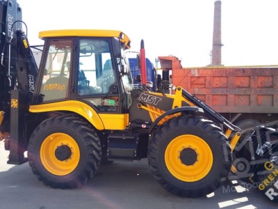 Аренда экскаватора-погрузчика MST M544