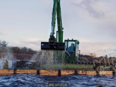 Аренда плавающего экскаватора Waterking WK 90