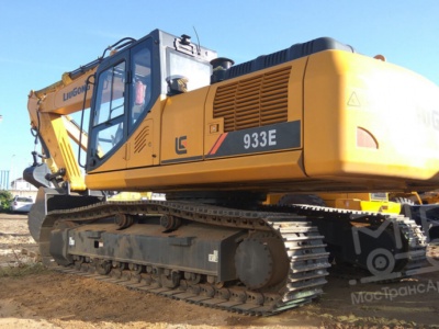 Гусеничный экскаватор LiuGong 933E