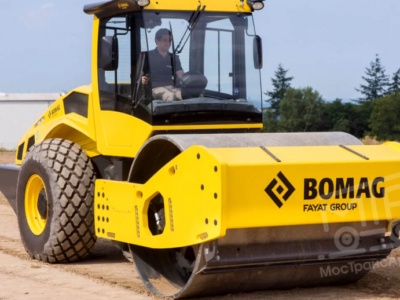 Аренда грунтового катка Bomag 216 - 17 тонн