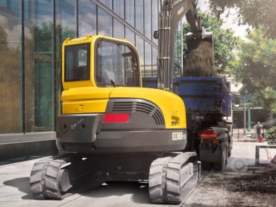 Аренда мини-экскаватора Volvo ECR88 Plus