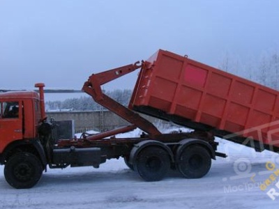 Аренда мусоровоза КАМАЗ Мультилифт - 27 м3 16 тонн