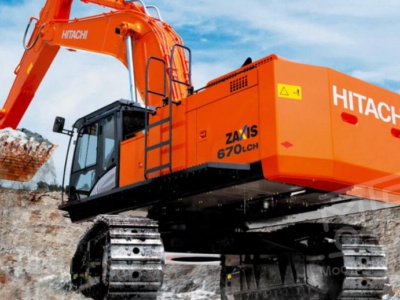 Аренда гусеничного экскаватора Hitachi ZX670LC-5G