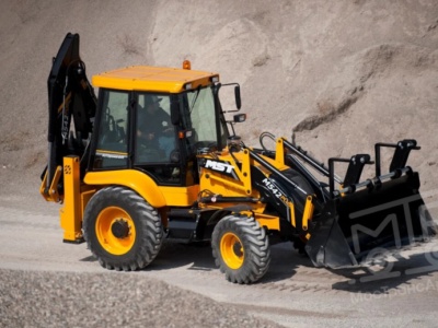 Аренда экскаватора-погрузчика MST M542
