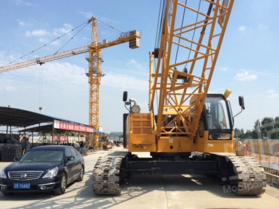 Аренда гусеничного крана XCMG XGC75