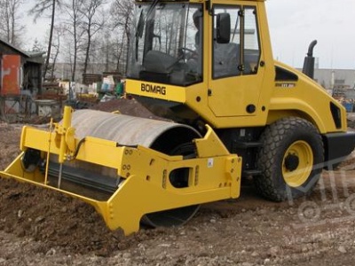 Аренда грунтового катка BOMAG BW 177 - 7,5 тонн