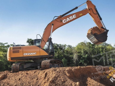 Аренда гусеничного экскаватора Case CX220C LC