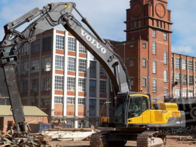 Аренда экскаватора-разрушителя Volvo EC480DHR