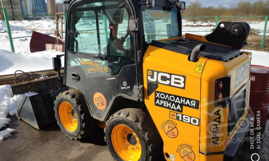 Холодная аренда колесного мини-погрузчика thumbnail 1