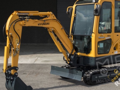 Аренда мини-экскаватора Hyundai R16-9