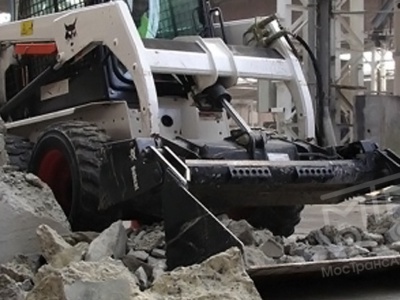 Аренда мини-погрузчика Bobcat S130