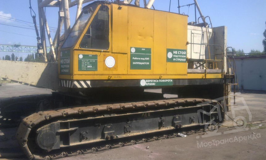 Аренда гусеничного крана РМЗ СКГ-63/100 thumbnail 0