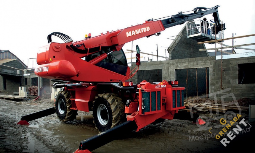 Аренда телескопического погрузчика Manitou MRT-X 2150 thumbnail 0