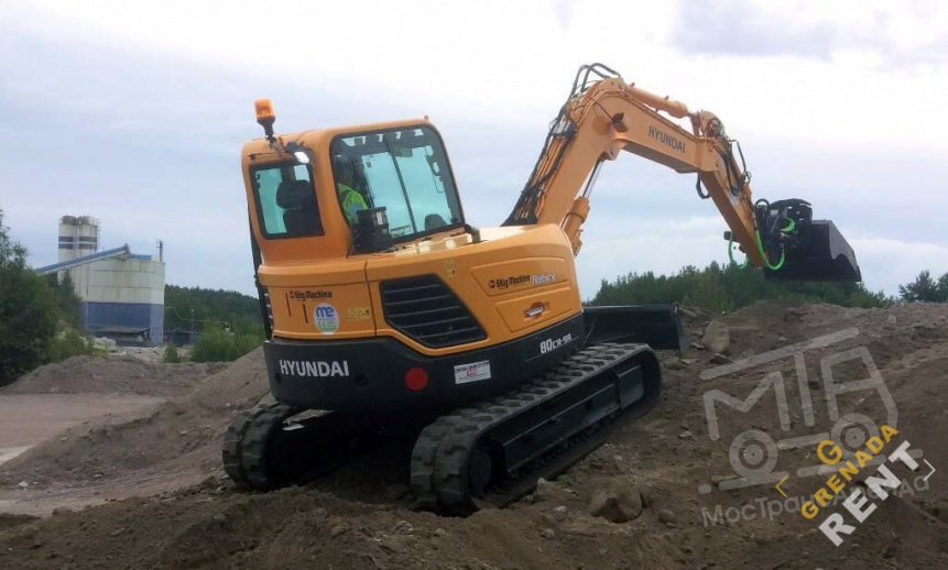 Аренда мини-экскаватора Hyundai R80-7A thumbnail 1