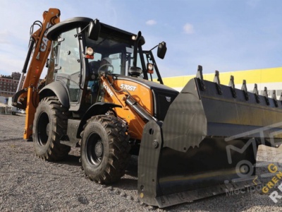 Аренда экскаватора-погрузчика CASE 570ST