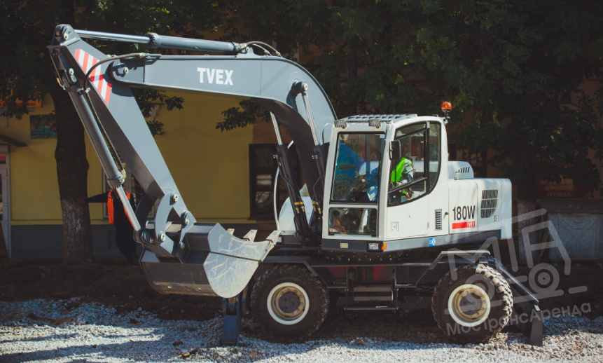 Аренда колесного экскаватора Tvex 180W thumbnail 0