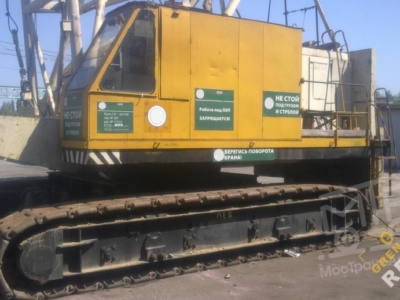 Аренда гусеничного крана РМЗ СКГ-63/100