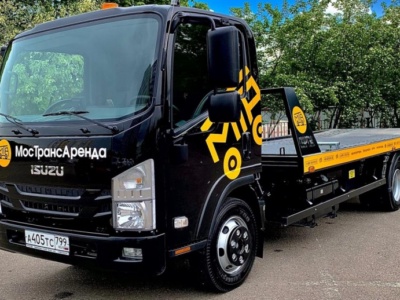 Вызвать эвакуатор Isuzu 6 тонн