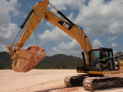 Аренда гусеничного экскаватора CAT 320D