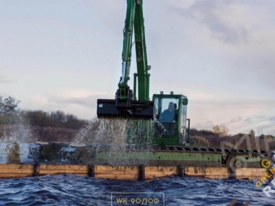 Аренда плавающего экскаватора Waterking WK 90