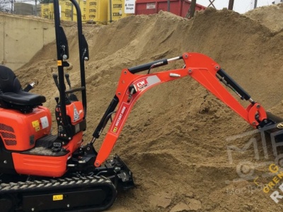 Аренда мини-экскаватора Kubota K008-5