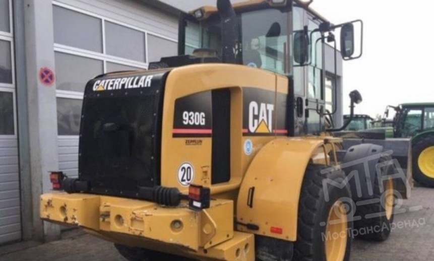 Аренда фронтального погрузчика CAT 930 thumbnail 1