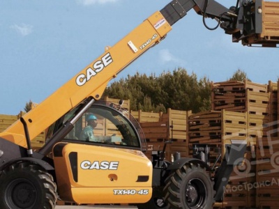 Аренда телескопического погрузчика CASE TX 140-45