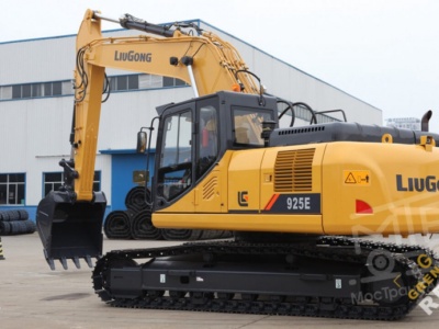 Гусеничный экскаватор LiuGong 925E