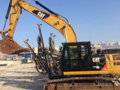 Аренда длиннорукого экскаватора Cat 326D2L