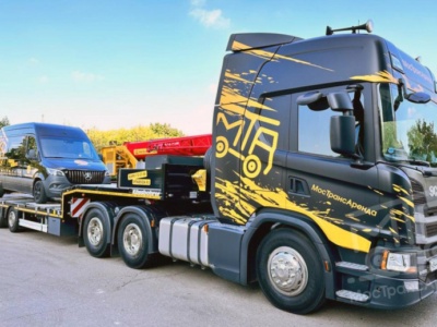 Аренда низкорамного трала 35-45 тонн