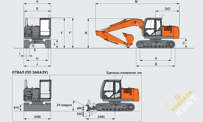 Аренда гусеничного экскаватора Hitachi ZX130-5G thumbnail 4