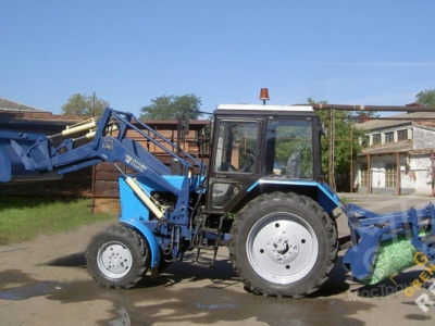 Аренда трактора МТЗ МУП-1221.2